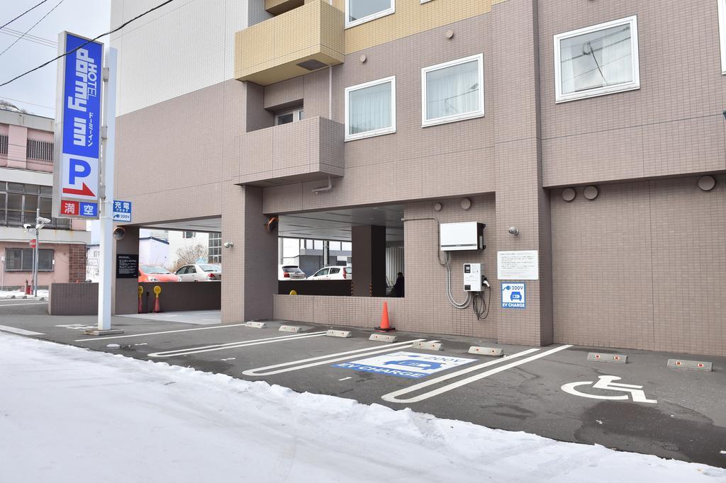 Dormy Inn Wakkanai Esterno foto